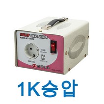변압기 1K 1000W 승압트랜스 가정용변압기 승압기 소형변압기 트랜스 HT-1000U