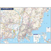 부산 지도 (코팅 소형 110x79) + 종이지도(택1) 세트, 일반천, 한국도로망도(종이)