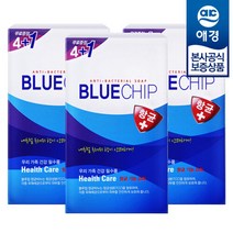 애경 블루칩 세안 비누 100g 5개입 x3개, 블루칩 헬스케어 100g 5개입 x3개