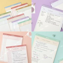 공부모드 8가지 메모패드 비점착 B5 스터디용 떡제본 떡메 메모지 단어장 보카 OX 답안지, 2 분할
