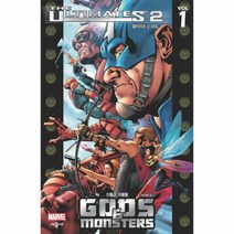얼티미츠2 VOL 1 신들 - 마크 밀러, 단품