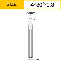 Vsharp 4mm 조각 비트 3 가장자리 카바 이드 CNC 도구 나무 아크릴 PVC 옥 금속 조각에 대 한 20-90 학위 밀링 커터, 08 4x30Deg.x0.3