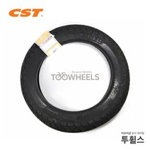 [킹송16X] 16인치 킹송 타이어 16X3.0 CST 전동휠 타이어