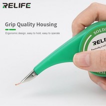 용접 도구 디 솔더링 브레이드 솔더 리무버 심지 와이어 1PCS 너비 1.5mm 2.0mm 2.5mm 3mm 3.5mm 길이 2.0M BGA 수리, 3.0mm 2m