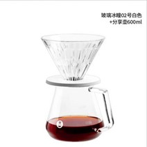 콜드블루 메이커 아메리카노 메이커 아이스 드립 홈카페 더치 커피, 02 WHITE AND 600ML