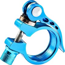 Baoludz 알루미늄 합금 자전거 시트 클램프 QR 클램프는 빠른 클램핑 분해의 장점을 가지고 있습니다. 31.8mm 직경 1개(블루)의 튜브에 적합합니다., 34.9mm
