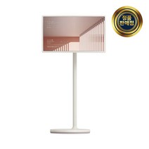 LG전자 LED TV 스탠바이미 스탠드형 27ART10AKPL 주문제작 LG직배송 LG기사님 친절설치상품