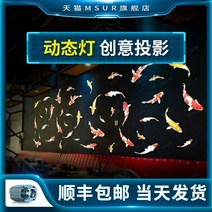 고보라이트 미디어파사드 레이저빔 로고 바닥광고, 렌즈는 3방향 5방향 중에서 선택할 수 있으며 기본값은