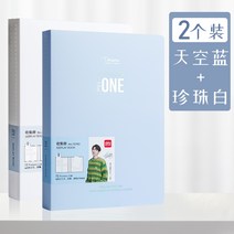 콜북제작 예쁜 폴라로이드 앨범 콜렉터북 포카 보관 바인더 디럭스 수납 3 456인치 카드, 04 화이트+블루/2본 스티커 배달