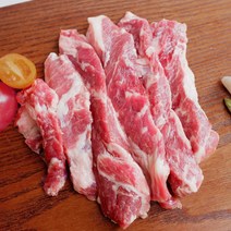 이베리코 베요타 흑돼지 목살 갈비살 황제살 항정살 눈꽃살 구이용 스페인산 돼지고기 스테이크 캠핑 고기 세트, 13. 이베리코 베요타 황제살 200g