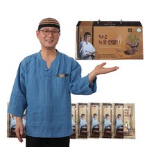 2023년 김오곤 녹용산삼배양근골드 TV방송정품 기력보강 체력보강 국내산 6년근 홍삼 차가버섯 녹용엑기스 백작약 백목향 70mlx30포 2달분+침향환골드10환, 녹용산삼배양근골드30포x2박스+침향환골드10환