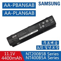 AA-PBAN6AB AA-PLAN6AB AA-PLAN9AB BA43-00298A 삼성노트북배터리 NT202B5B NT202B5C NT400B2A NT400B2B