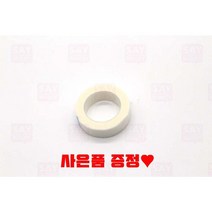 세라 종이 테이프 12mm 속눈썹 연장 펌재료, 1개