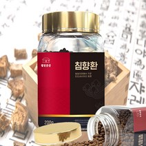 함량높은 작은알 침향환 침향 함량 49% 효능 복용법 침향단 8개월분, 고함량침향환 1통