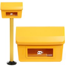 빗물보호 동영상우편함) 예쁜우편함 빨강우체통 빨강우편함 노랑우편함 인테리어우체통 인테리어우편함 가정용우편함 가정용우체통 예쁜우체통 빨간우편함 컬러우편함 포스트박스 우편함 우체통, 벽걸이형, 22(몸노 뚜노)