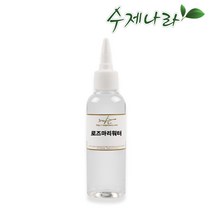 [자연의숲] 로즈마리워터 100ml 로즈마리 천연화장품 천연비누 원료 자연의숲, WT030 로즈마리워터 100ml
