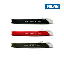 MILAN 밀란 트라이제트 샤프형 지우개, 1개, 카키
