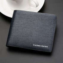 마일드 남성용 반지갑(HMI131)