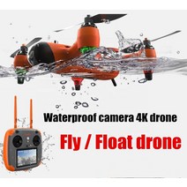 드론 헬리켐 촬영용드론 드론공장 swellpro spry water with 4k camera 방수 낚시 휴대용 dron with remote controller eis, 미니 2 스탠다드