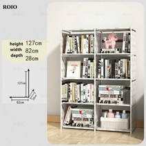 간단한 이동식 거실 잡화 스토리지 홀더 격자 캐비닛 홈 장식 디스플레이 책 감성 책장, s