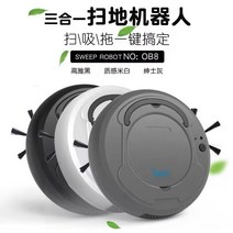 물걸레 청소용품 청소도구 청소 지능형 로봇 가정용 완전 자동 삼중 기계 게으른 진공 청소기 Oubao, [09] 플래그십 버전(로얄 블루) 슈퍼 흡입 + 5가