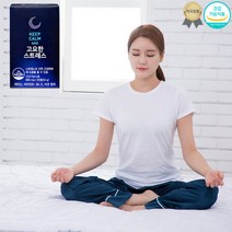테아닌 고요한 스트레스 30정 스트레스두통 잠안올때 릴렉스 생리 통 숙면 면역력높이는영양제