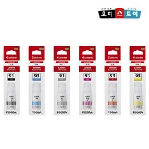 캐논 잉크 GI-93, 레드 R, 1개