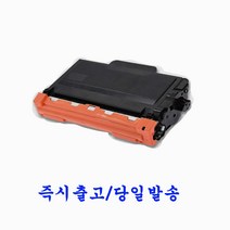 브라더 재생토너 TN-3478 MFC-L5700DN / MFC-L5700DNT / MFC-L5700DW, 1개