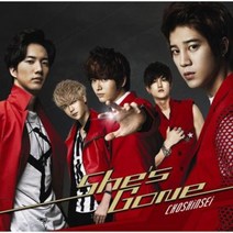개봉미사용CD) Choshinsei – She’s Gone (초신성-폭풍속으로)