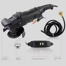 콘크리트연마기 대리석 앵글 연마기 스톤 습식 워터 스프레이 화강암 콘크리트 1200W 220V, 한개옵션0