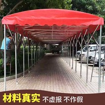 전동파고라 간판어닝 썬가드 상가 컨테이너 어닝 캐노피 야외 비 천막 푸시 풀 개폐식, 길이 5m 너비 3m 재고 없음 맞춤 제작