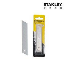 스탠리 칼날 다용도칼날 18mm STHT11301-8Q