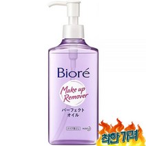 (일본) 비오레 리 230ml, 2팩