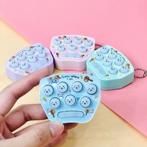 틱톡 순발력 게임기 테스트 키링 열쇠고리 말랑이