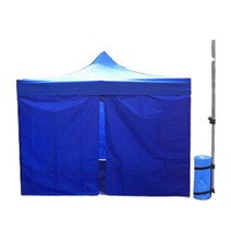 체육대회 천막 프레임+지붕+4면 불투명바람막이+고정물주머니 4p 세트 2.5x2.5m 색상다양, 2.5X2.5 베이지