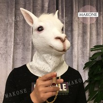 Makone 상표등록 몬스터 동물 가면 말가면 강아지 파티, 당나귀