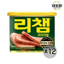 동원 리챔 지널 340g X 12개, 상세페이지 참조, 상세페이지 참조, 상세페이지 참조