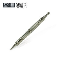 손바닥 압진기 휴대용 지압봉 경혈 맛사지 혈맥 압진봉, 상세페이지 참조, 1개