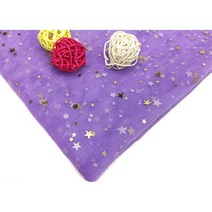 150*100cm 반짝 이는 스파클 스타 그물 메쉬 얇은 명주 패브릭 웨딩 파티 장식 드레스 스커트 DIY 사랑스러, 10 보라색