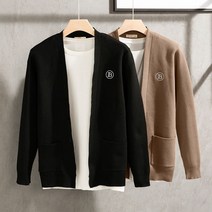 위위브렌 남성용 베이직 무지 긴팔 포켓 장식 가디건