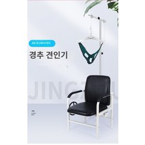 전기 목 마사지기 및 펄스 백 원적외선 가열 도구 6 모드 전원 제어 자궁 경부 도구 건강 관리 휴식 기계 긴 머리 경추 견인 장치 가정용 교정기 척추 곡률 교정 척추증 들것, F.고급형 경추 견인 장치