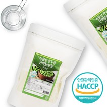 독일산 식물성 완두콩단백질분말 500g HACCP 인증제품, 1개