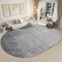 비정형러그 북유럽 소파 거실카페트 대형 침실 120CM 카펫 예쁜러그