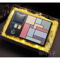 전자 퍼즐 디지털 큐브 블록 장난감 보드게임 스마트 두뇌훈련, 500 레벨