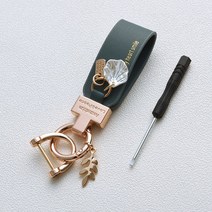 굿도우 자동차 가죽 키링 열쇠고리, D.골드그레이, 1개