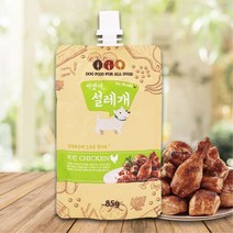 강아지 중성화수술후 치킨츄르 대용량 밥안먹는 말티즈 중형견 수분보충 기호성 부드러운 노령견, 1개