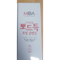 미바 이온칼슘 토탈클렌징 500ml
