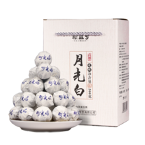 신익호 2021년 월광백 화밀향 용주 소타차 운남 백차 총 500g