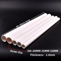 콤비락 파이프 스텐 모듈 앵글 컨넥터 20/25/32/40mm 흰색 PVC 파이프 피팅 스트레이트 엘보 티 크로스 커, 11 PVC Pipe_05 I.D 50mm