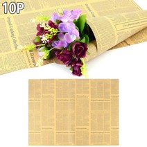 선물 꽃다발 영어 신문 종이포장지 10p 크리스마스 어린이집 파티 이벤트